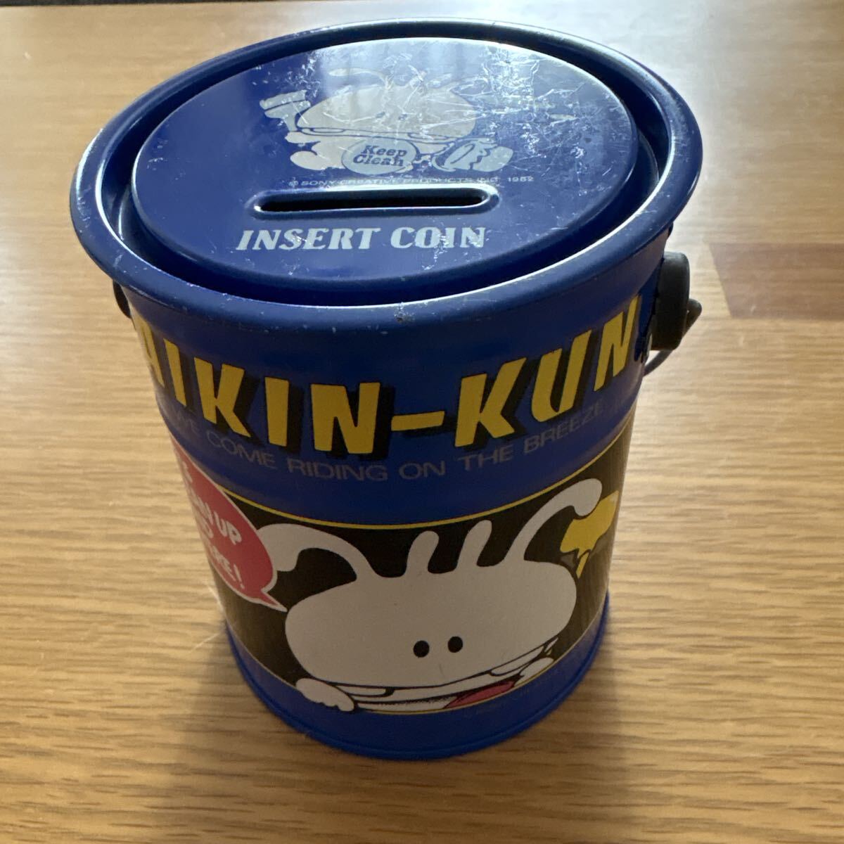 baikin-kun スワンシー 小林製薬 1982 2個まとめて 在庫処分 昭和