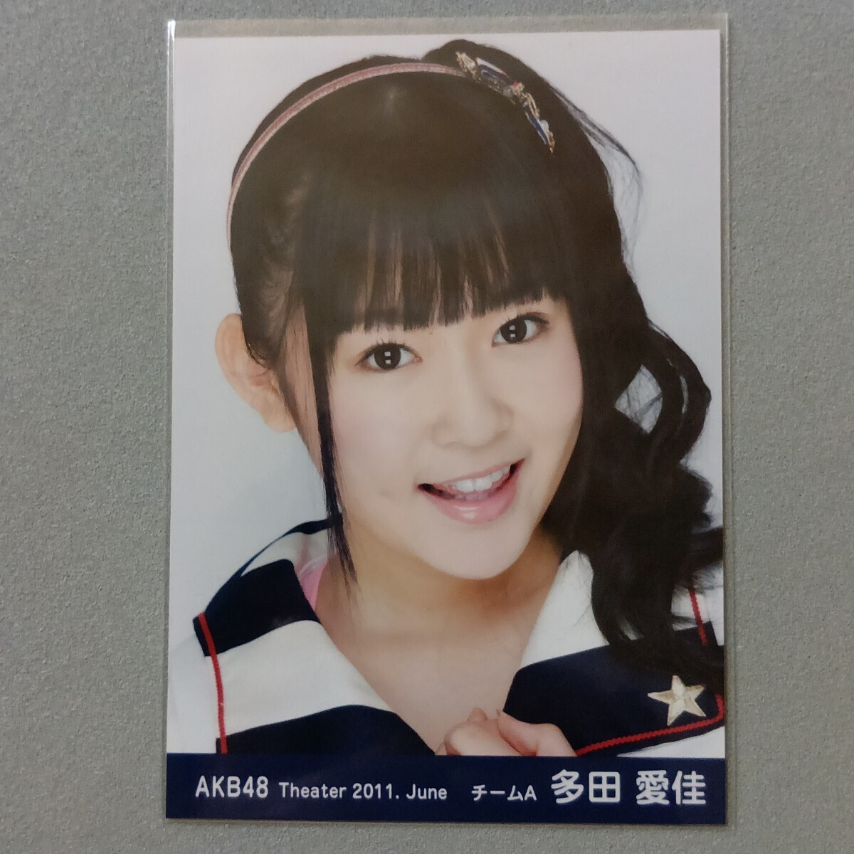 高橋朱里 生写真 2011 June AKB48 初期AKB 月別写真の落札情報詳細