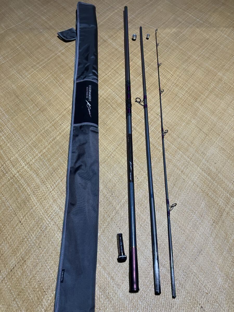 中古】【超美品】ダイワ トーナメントマスタライズキス25号-405HS＋7点