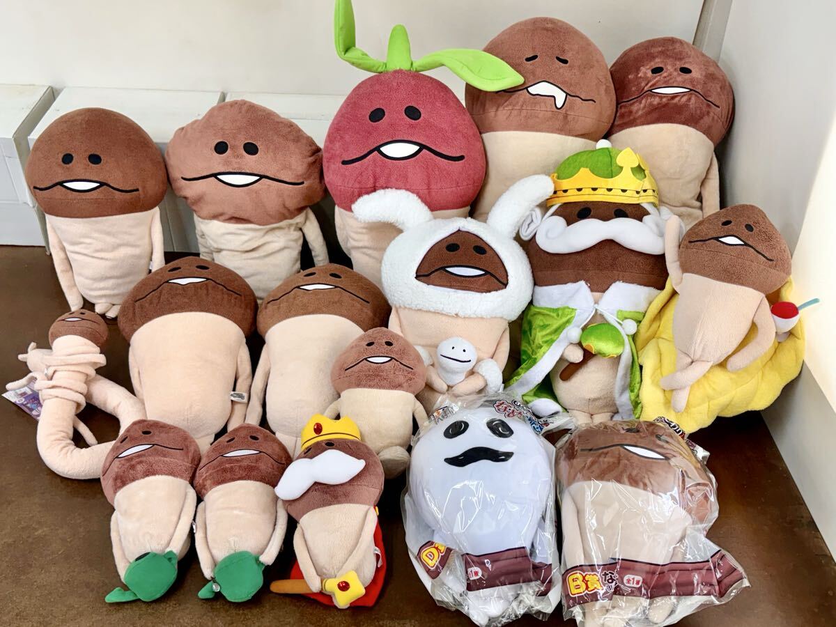 大量まとめお好きなだけ】おさわり探偵なめこ栽培キット プライズ