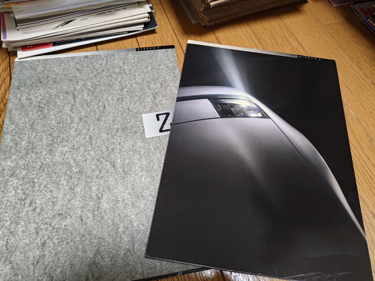 中古】◇ジャンク品 完成品 フジミ 1/24 日産 New 300ZX Z32