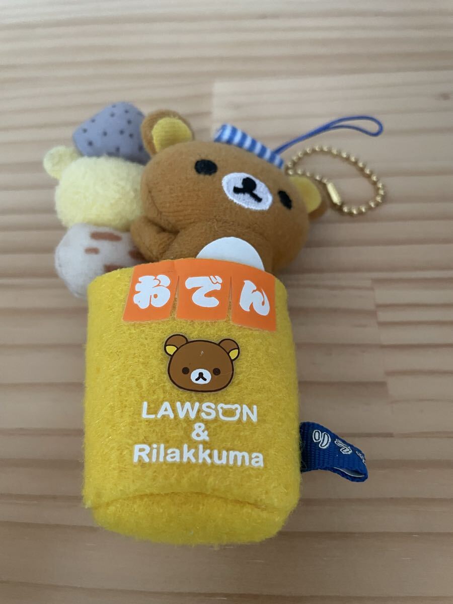 新品】新品&紙タグ付き*コリラックマ マイオンリー リラックマ