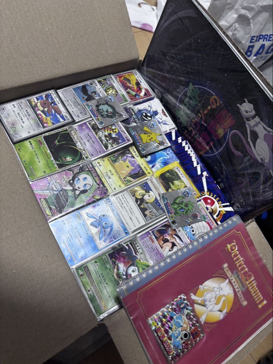 入手困難】トップサン ポケモンカードガム 菓子 空箱の落札情報詳細