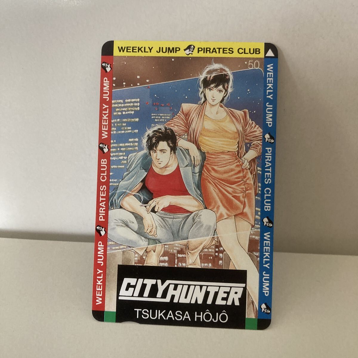 新品】【未使用】テレカ ドラゴンボール 悟空 50度 週刊少年ジャンプ