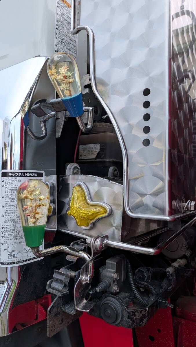 新品】レンジャープロ用 ウロコステンレス ミッションガード デコトラ