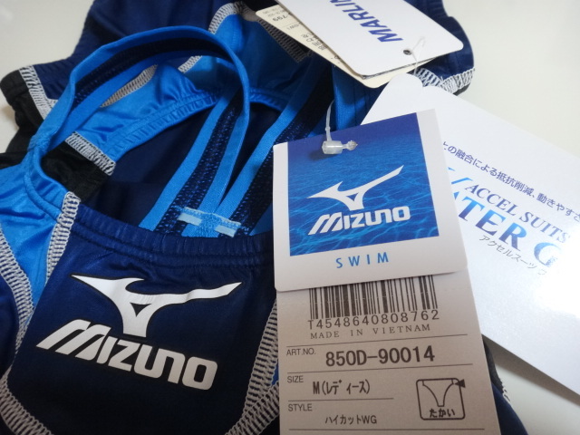 ミズノ MIZUNO 競泳水着 Mサイズ アクセルスーツ ハイカット
