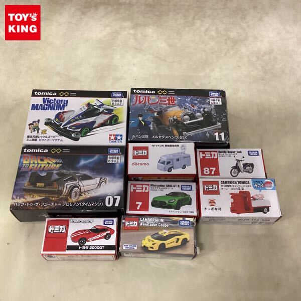 未使用】未開封 一番くじDX ルパン三世 1st. A賞 ルパン＆モデルカー