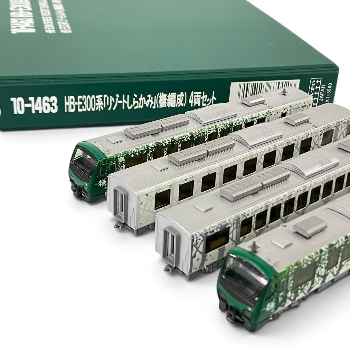 185系 9034M リゾート草津 高崎線 運転士時刻表(スタフ)行路揃い付票