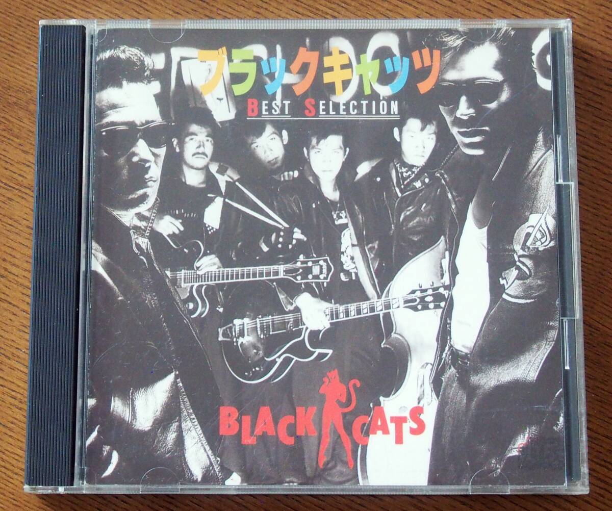 メンバー直筆サイン付 / BLACK CATS ブラック・キャッツ / ビビアン 帯