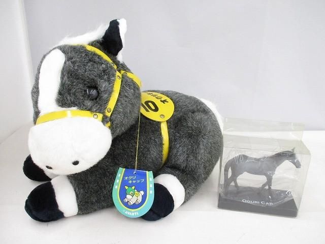中古】非売品/絶版/競馬/レトロ 1990年有馬記念 オグリキャップ