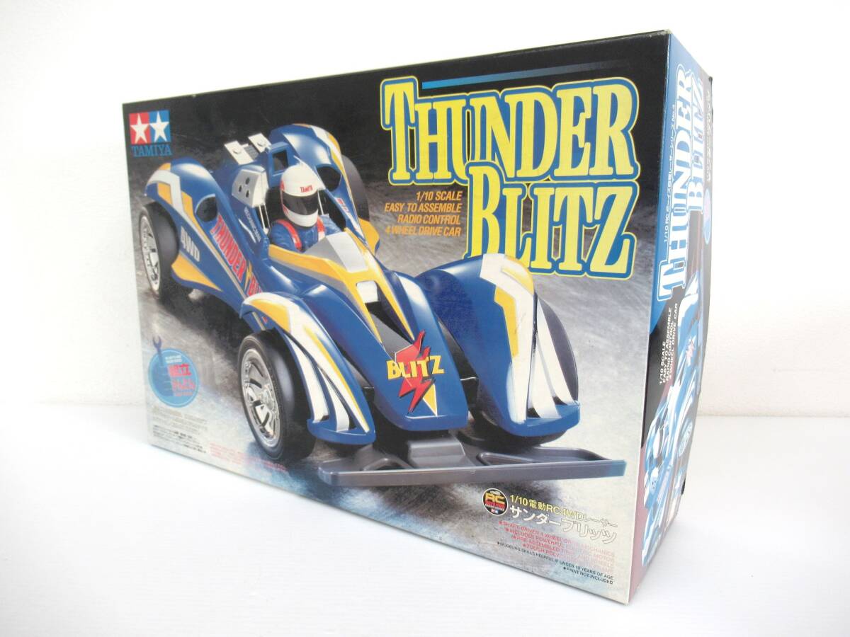 タミヤ1/10サンダーブリッツ改造フォードレインジャー風 ブラック
