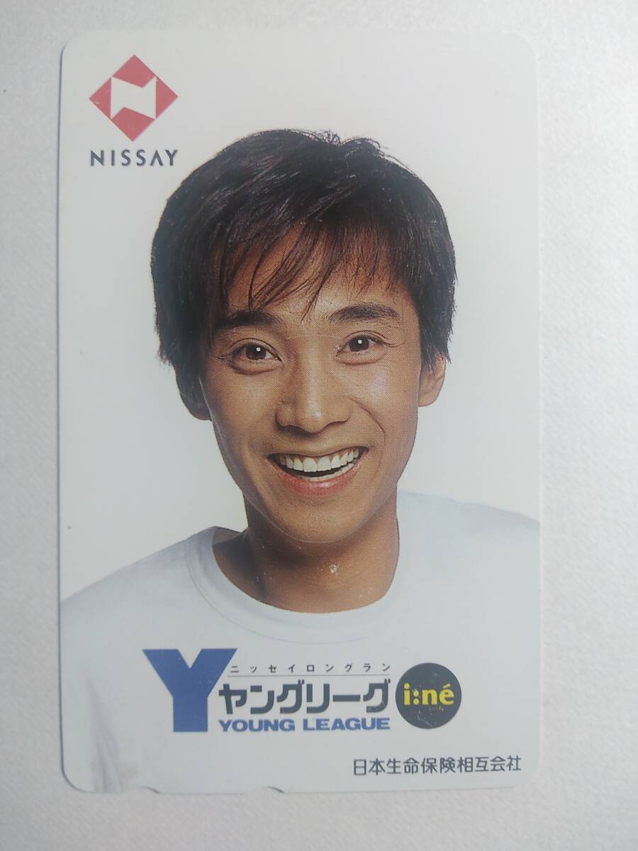 昭和レトロ ホーロー看板 企業看板 日本生命保険相互会社 当時物の落札