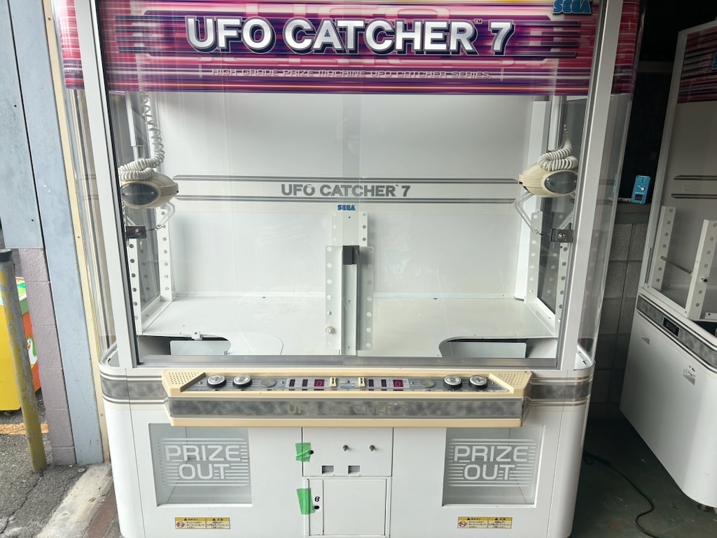 セガ UFOキャッチャー アームの玩具（SEGA Handy UFO Catcher）☆再