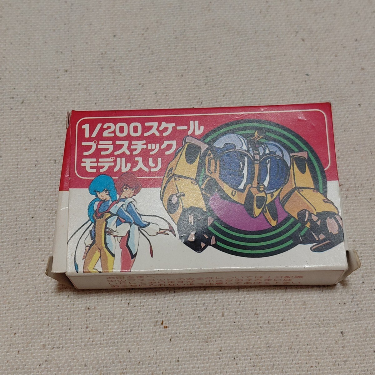 ミニプラ 森永キャラメルミルクコーヒー 機動戦士Zガンダム ゼータ ミニプラ 森永キャラメルミルクコーヒー 機動戦士Zガンダム ゼータ