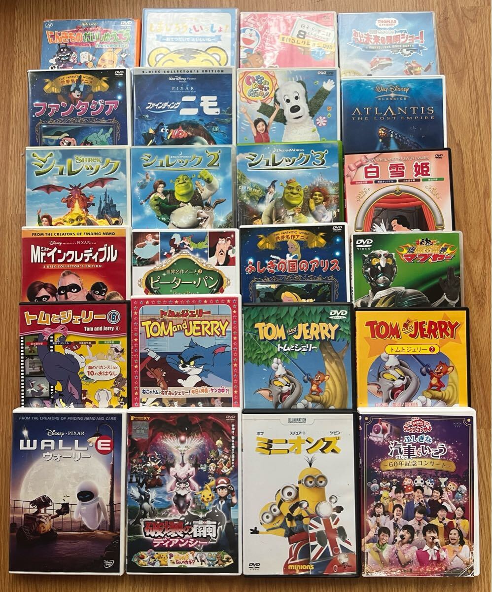 中古】1円～・お子様向けDVD大量まとめて25本セット・アンパンマン