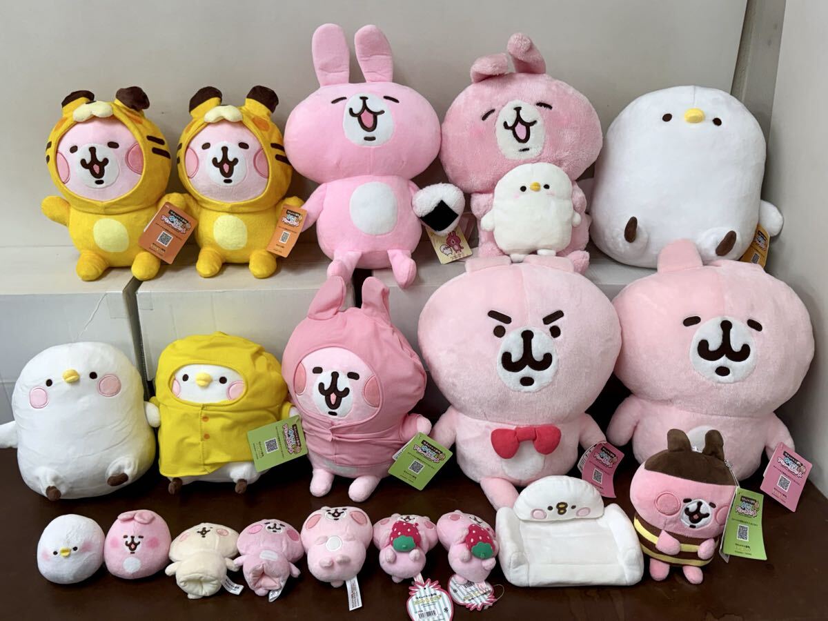 新品】新品☆カナヘイ☆ねーねー ねこ☆ぬいぐるみ☆袋付き☆可愛い