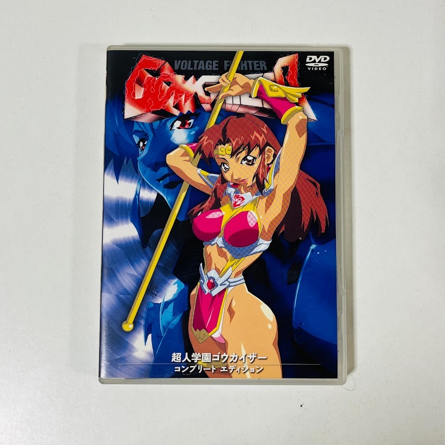 中古】【STUDIO G-1／大張正己他】爆進宣言・新闘魂伝説 2冊セット