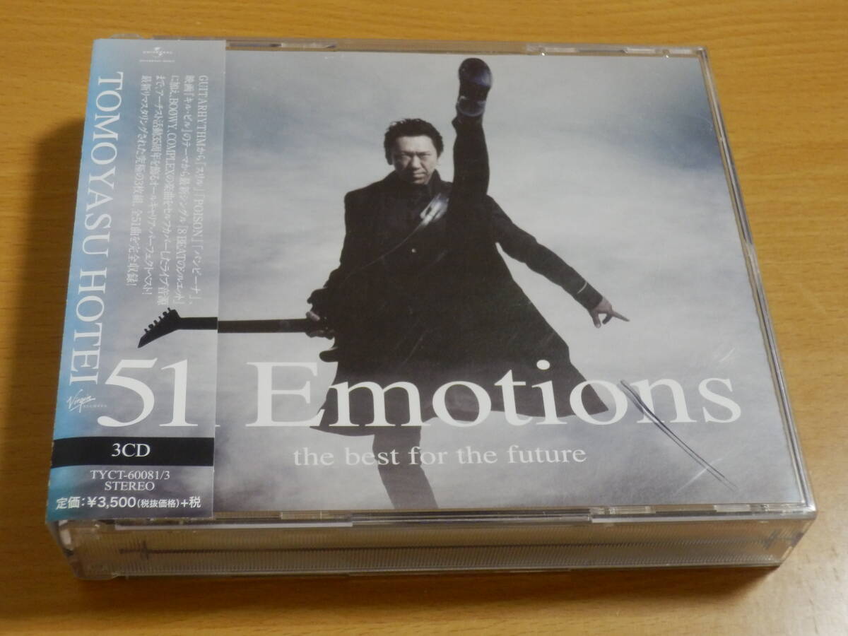 中古】布袋寅泰/HOTEI -SSG-LIVE ROCK THE FUTURE(LD)送料無料の落札