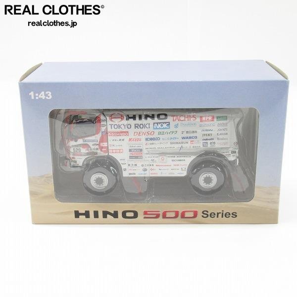 NOREV ノレブ 1/43 HINO 500シリーズ Dakar Rally 2009 ＃511 日野