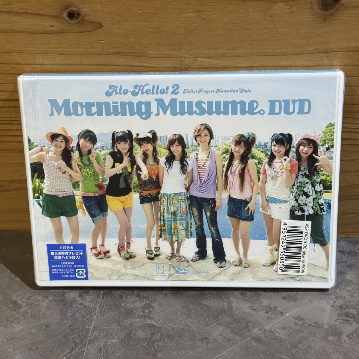 al09) 高橋愛 写真集 7冊セット 形 もうひとつの愛 愛ごころ 19 水