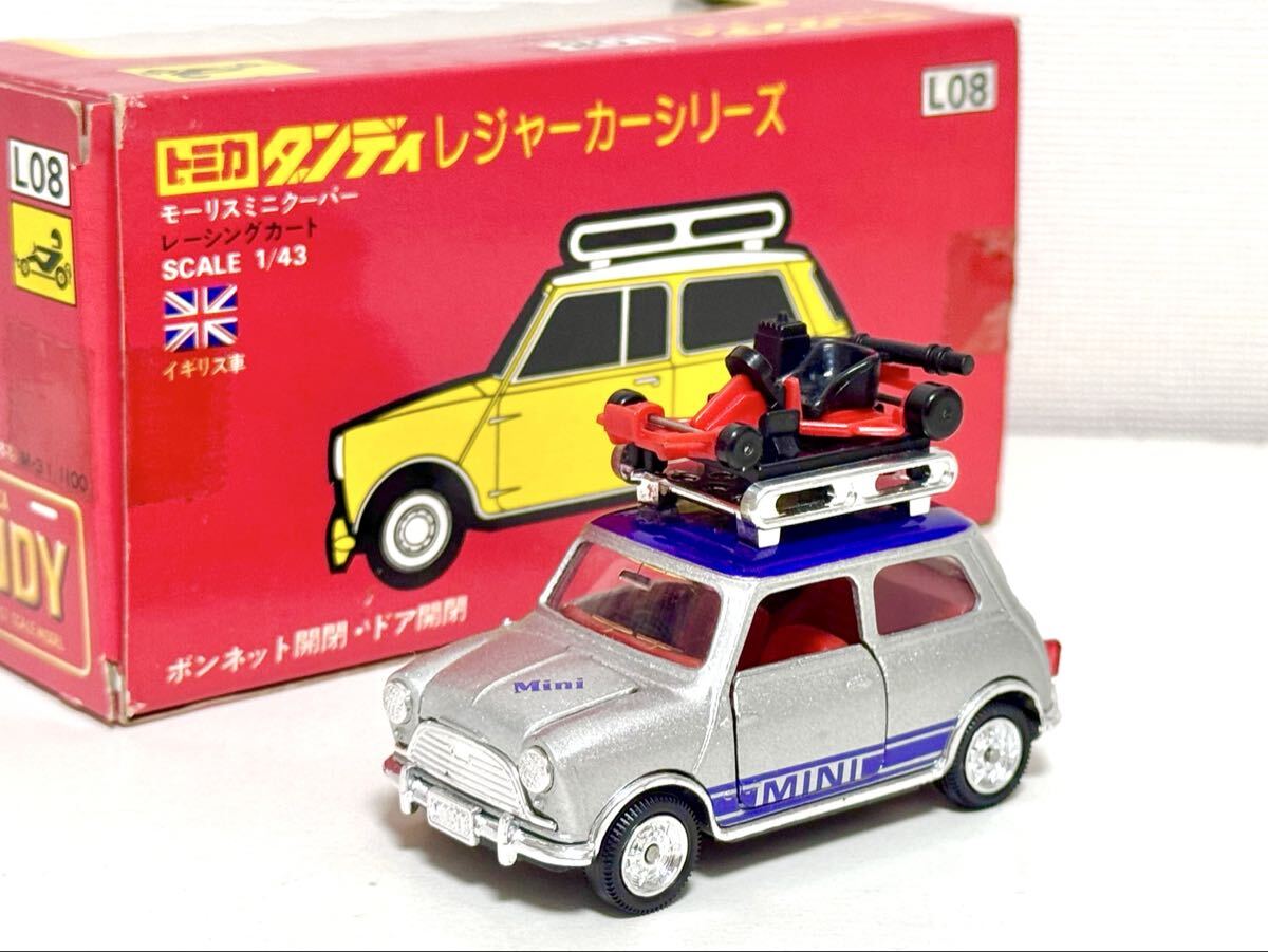 ジャンク tomica DANDY トミカダンディ 1/43 外国車シリーズ No.F27