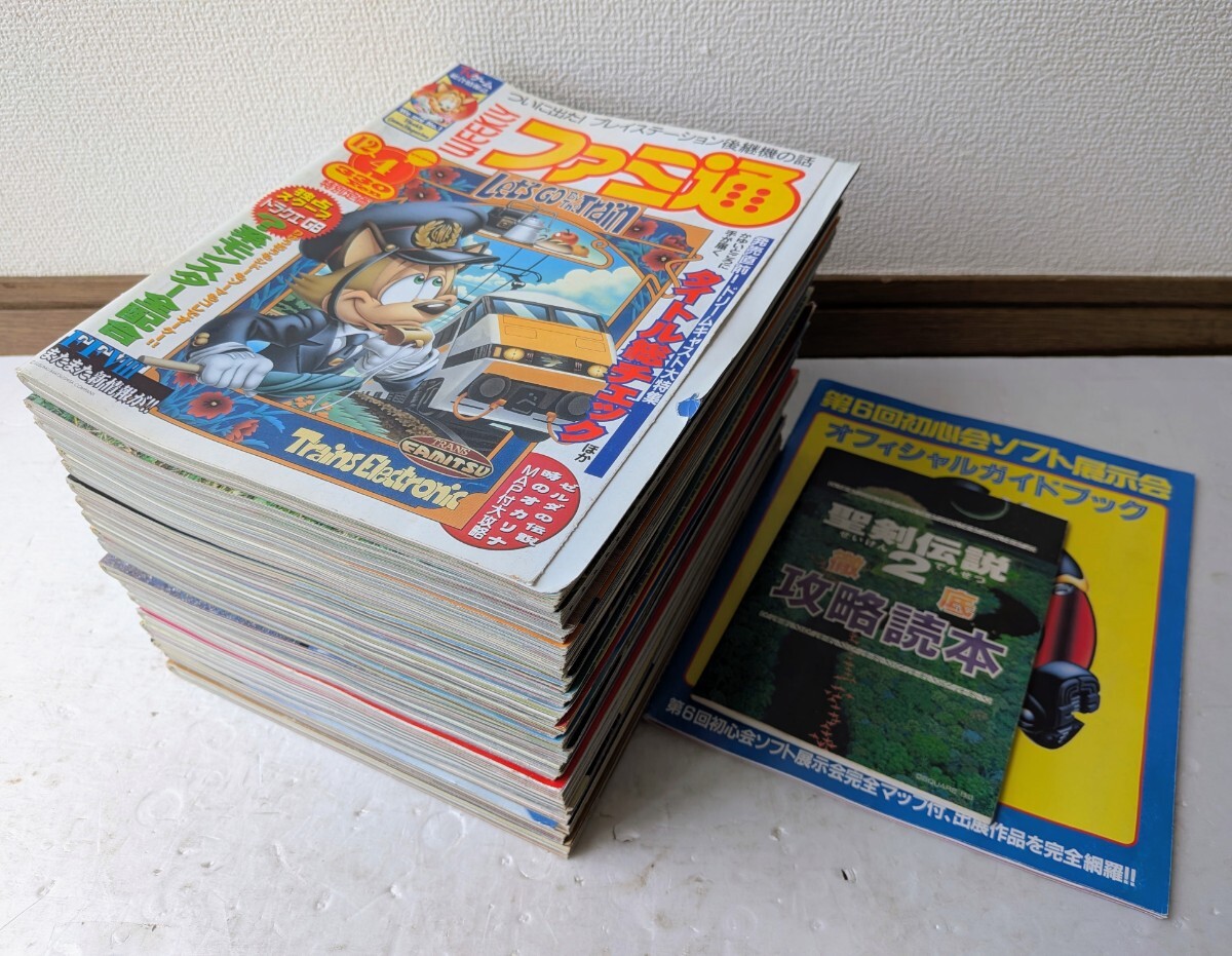 週刊 ファミ通 ファミコン通信 1993年 12冊セットの落札情報詳細