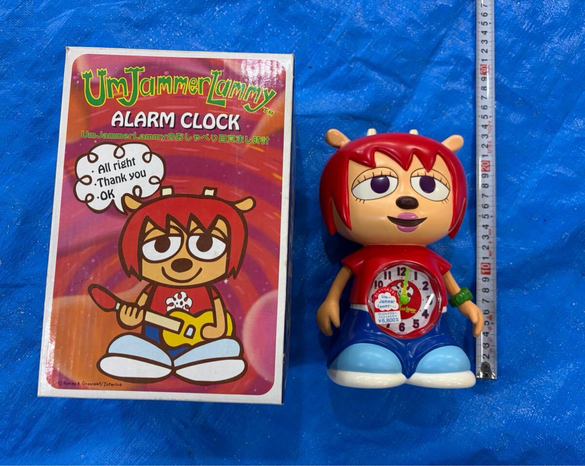 ウンジャマラミー　UmJammerLammyリング②シルバー925 未開封品② ウンジャマ・ラミー シルバーリング☆未使用品☆シルバーアクセサリー