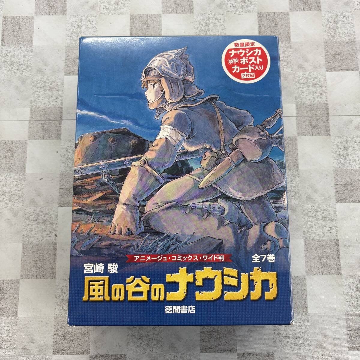 風の谷のナウシカ】ポストカード 18枚セット ジブリ ナウシカ 宮崎駿 風の谷のナウシカ】ポストカード 18枚セット ジブリ ナウシカ 宮崎駿