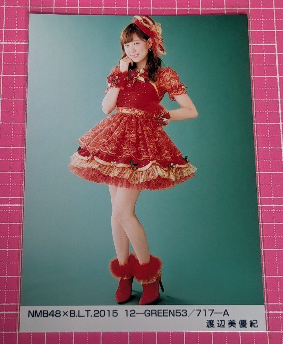 NMB48 古賀成美 生写真1枚 NMB48×B.L.T.2014 10-PINK06／441-Aの落札