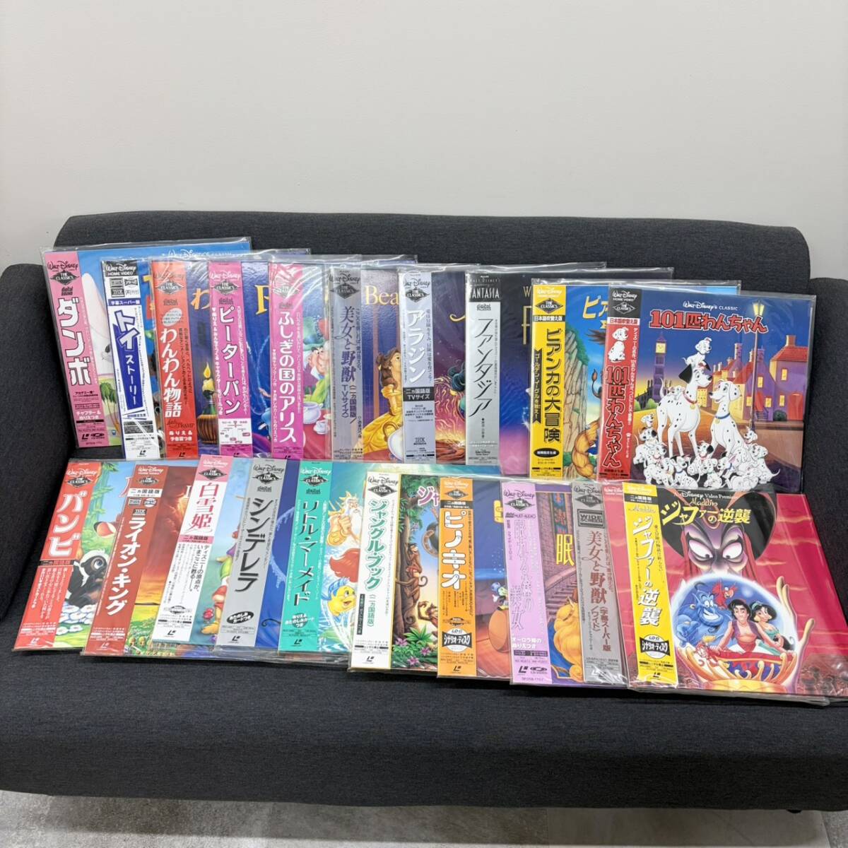 ディズニー DVD 11作品セット リトルマーメイド アラジン ・トリロジー