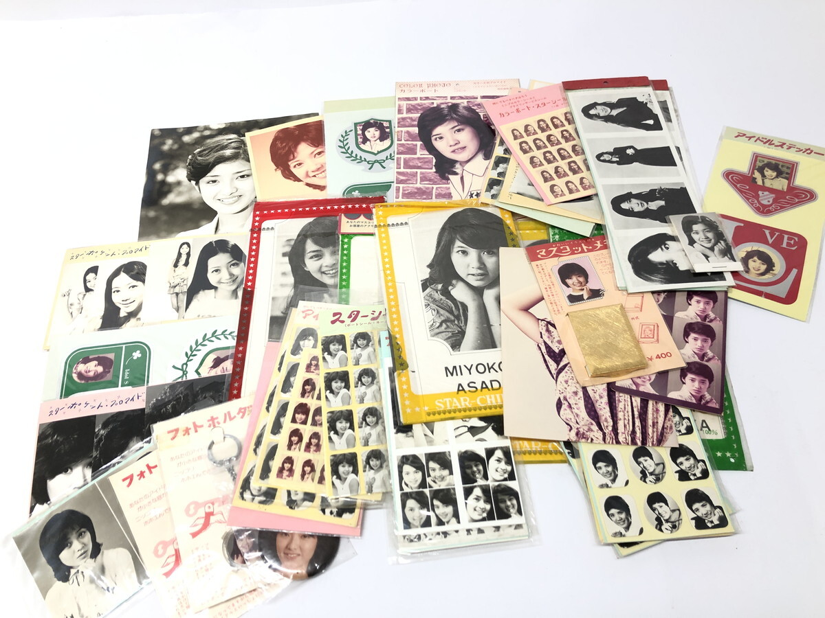 新品】◇アイドルブロマイド◇マルベル堂カラープロマイド
