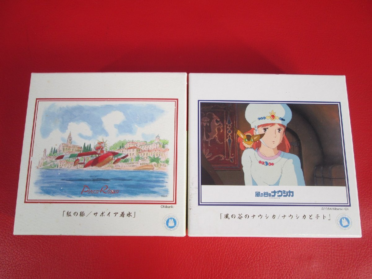 新品】ジブリ 宮崎駿作品 風の谷のナウシカ もの想う夜は