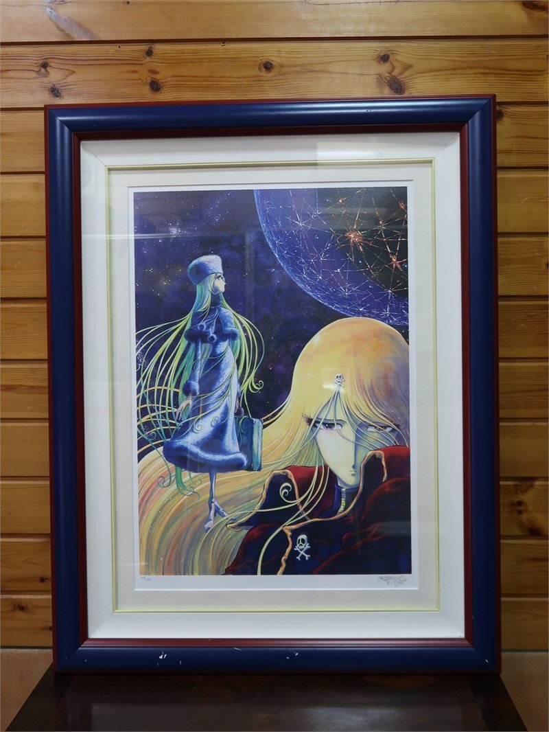 中古】☆ 松本零士 ◇ シルクスクリーン ◇ メーテルレジェンド 時の輪