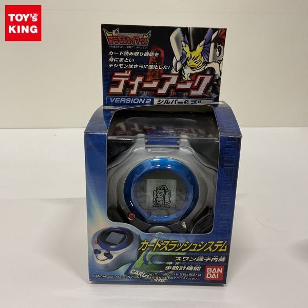 062Q381F00▽デジモンテイマーズ ディーアーク VERSION2 クリアブルー