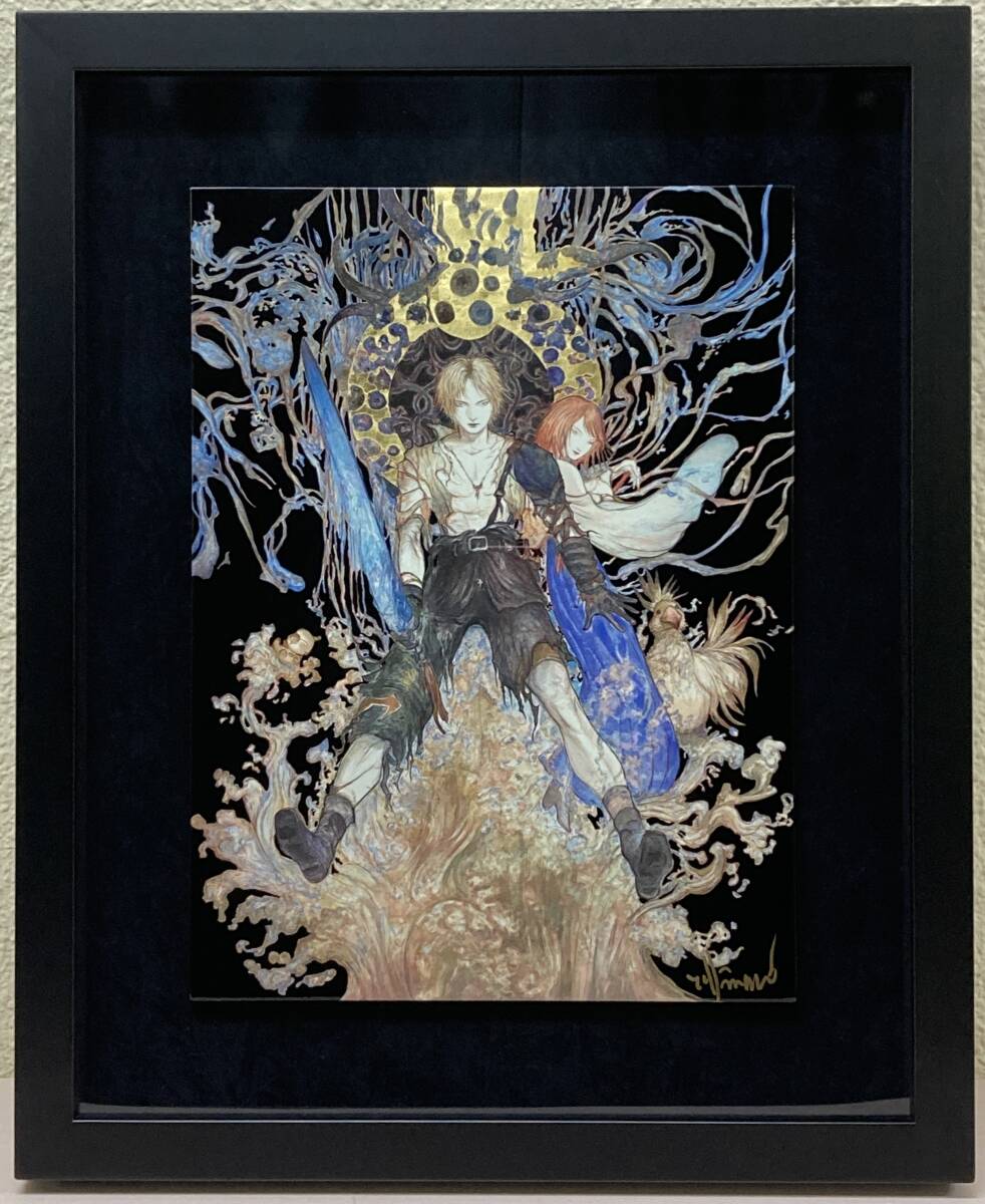 新品】新品未開封 ファイナルファンタジー 天野喜孝 ジグソーパズル