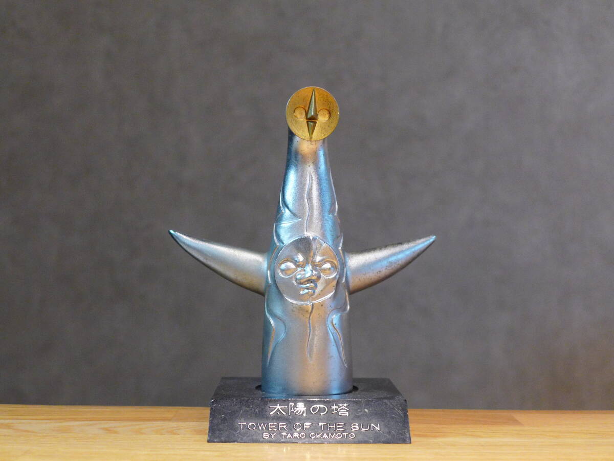 新品】新品 岡本太郎 アートピース集 万有の相形たち 全6種 海洋堂 顔