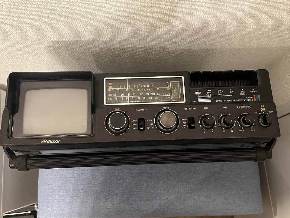 1976年式 昭和レトロ ビクター カラーテレビ C-3514型 Victor