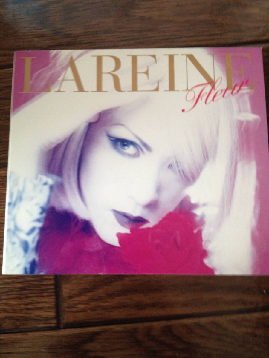 LAREINE Fleur KAMIJO Versailles V系