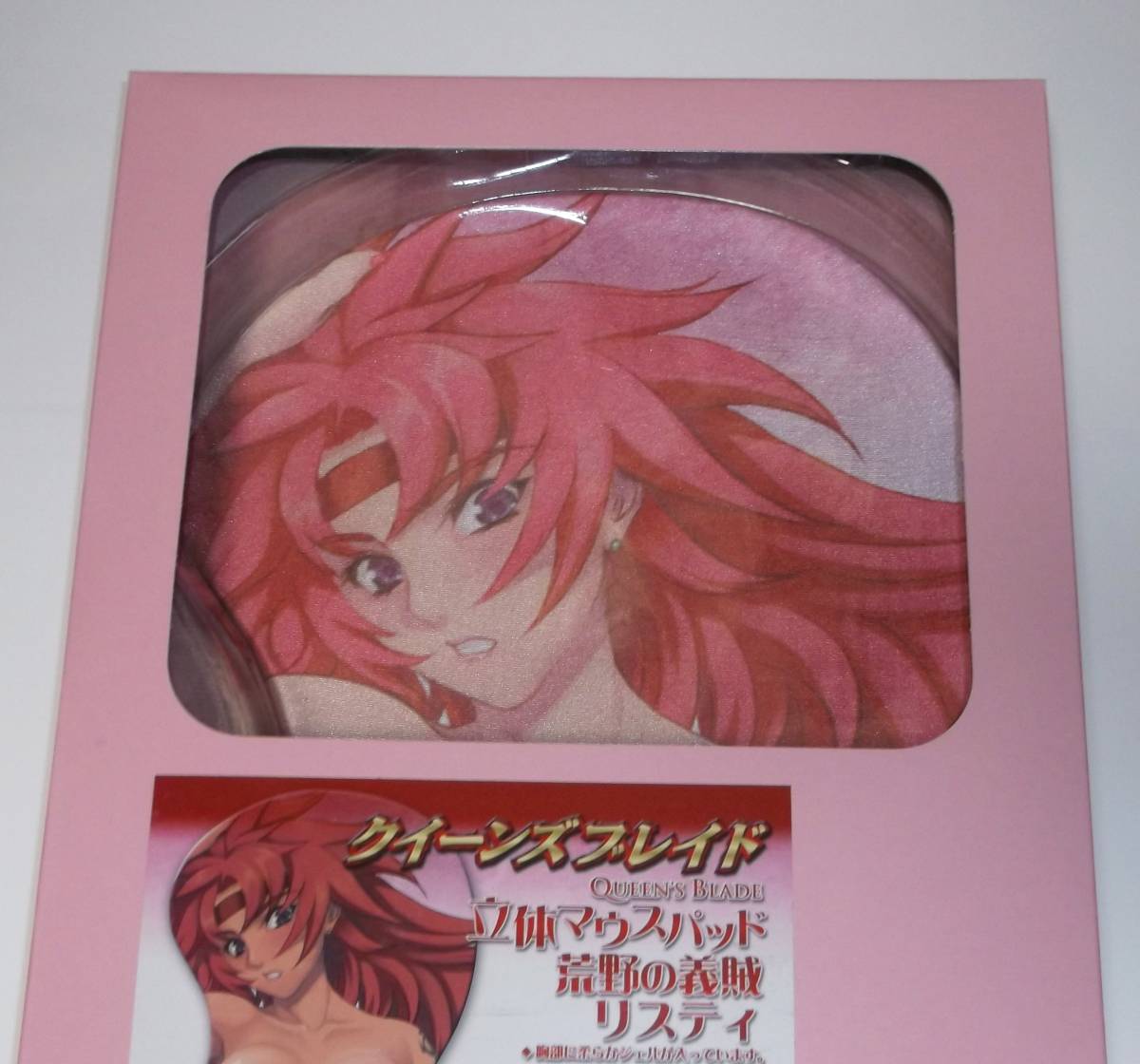 新品】激レア 生産数10個 DMMスクラッチ クイーンズブレイド アイリ