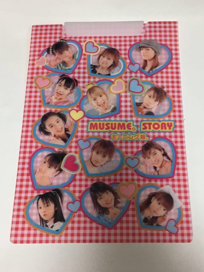☆モーニング娘。 2002年 なかよし 9月号 付録 娘。物語 ファイル B5