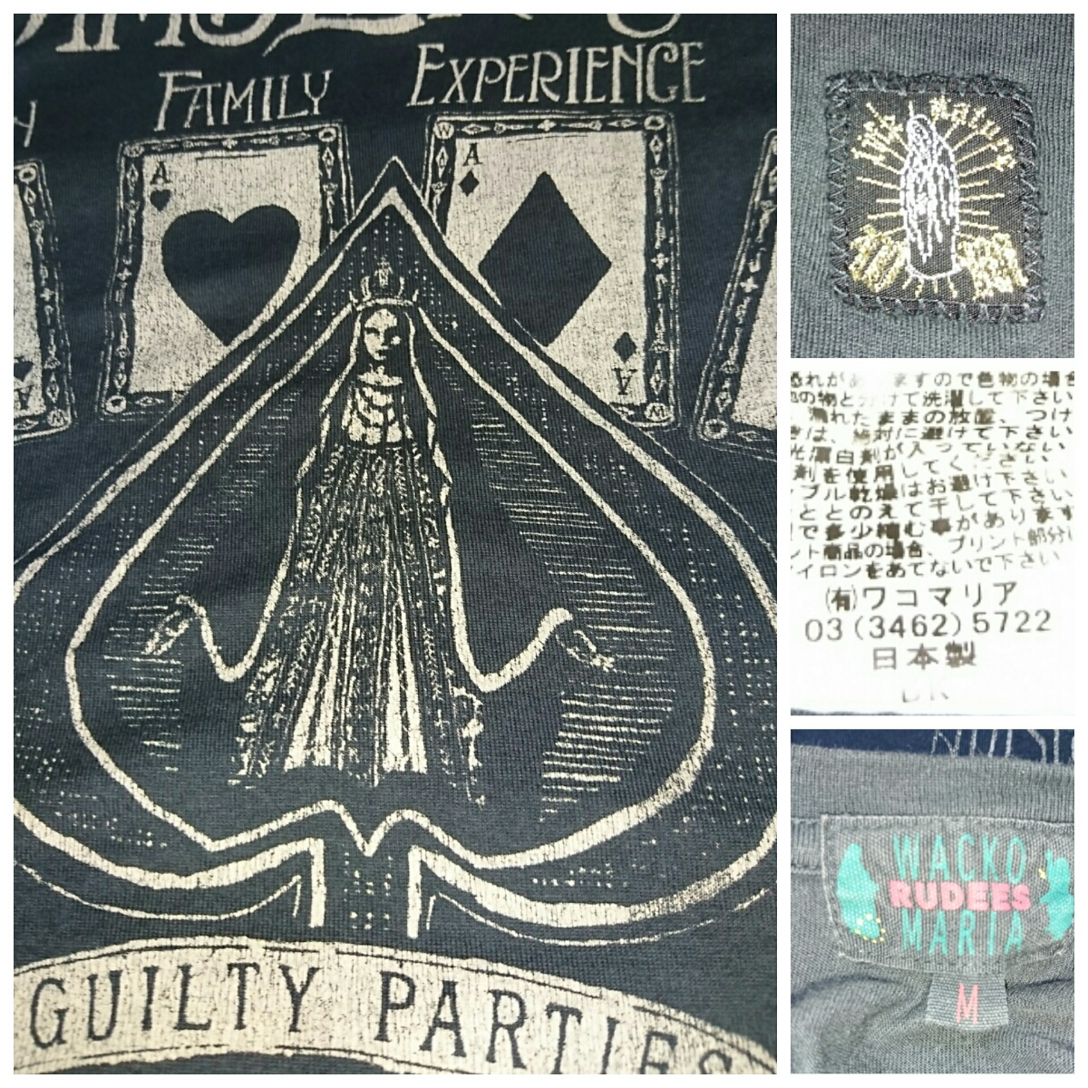 ワコマリアwackomaria初期ブラックボディートランプマリアギャンブラーかすれプリントtシャツ の落札情報詳細 ヤフオク落札価格情報 オークフリー スマートフォン版