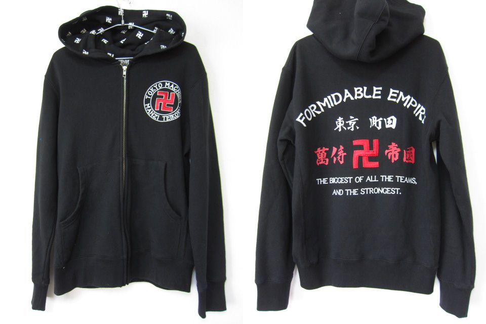 中古 クロップドヘッズ 高橋ヒロシcrows Worstクローズワースト東京町田萬侍帝国卍 スウェットパーカーs の落札情報詳細 ヤフオク落札価格情報 オークフリー スマートフォン版