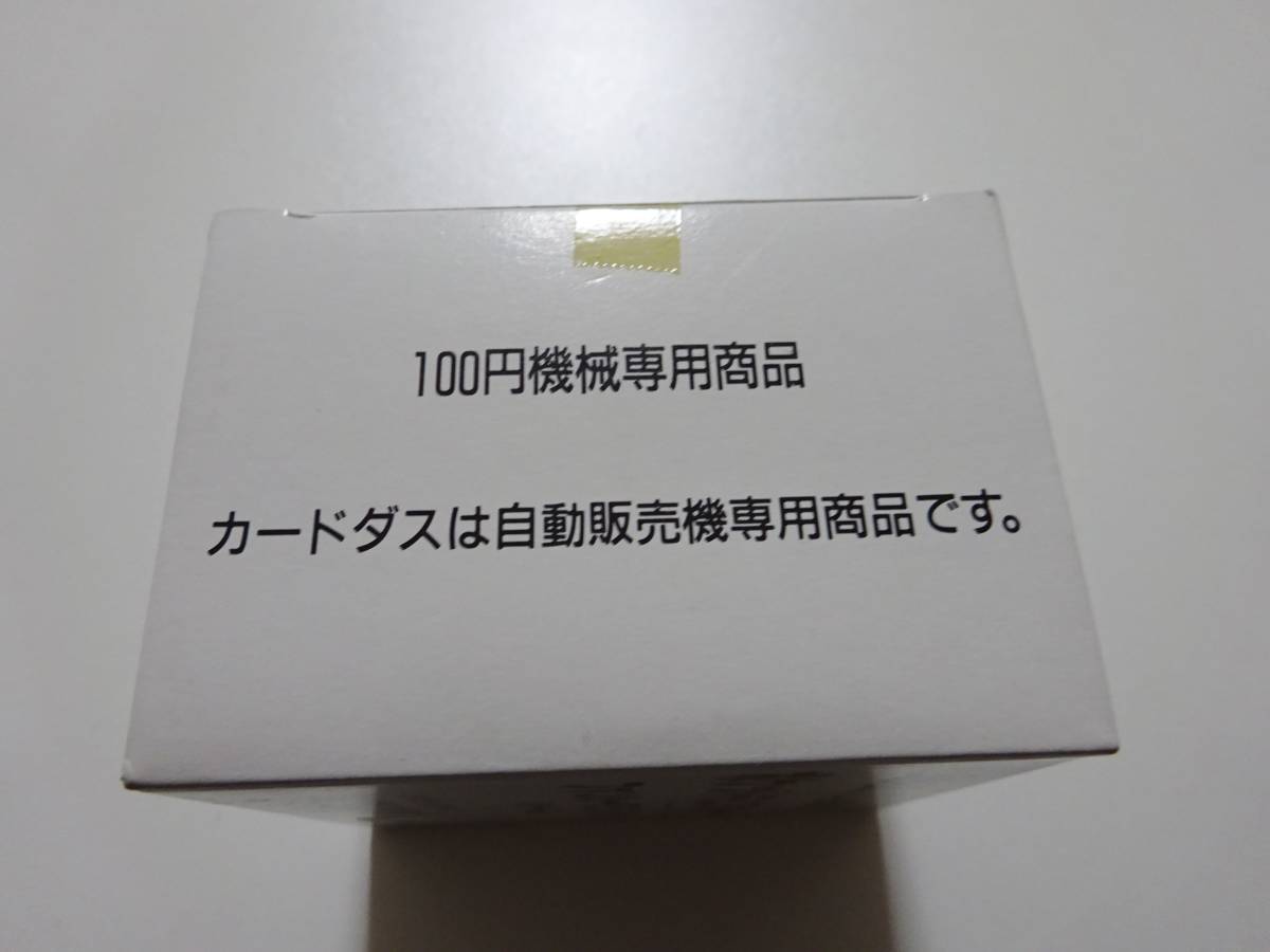 新品 ポケットモンスター シールダス カードダス ファンシーグラフィティ パート2 1box バンダイ 1999年 ポケモン Pocket Monsters の落札情報詳細 ヤフオク落札価格情報 オークフリー スマートフォン版