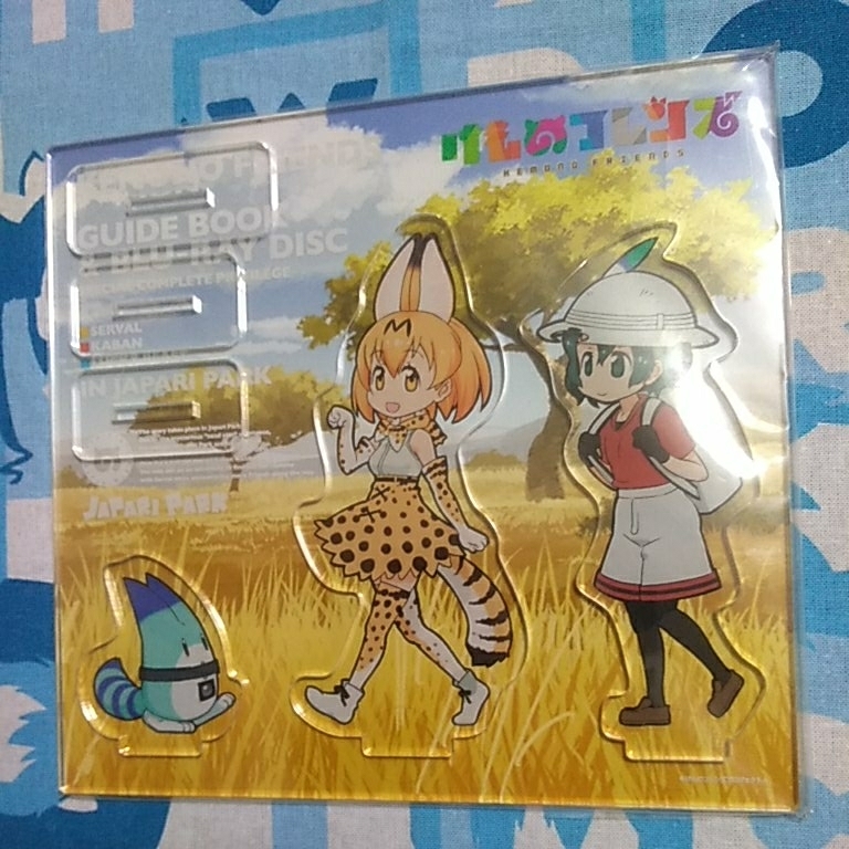 新品 けものフレンズ 同人 手描き イラスト サーバル 新品 けものフレンズ 同人 手描き イラスト サーバル