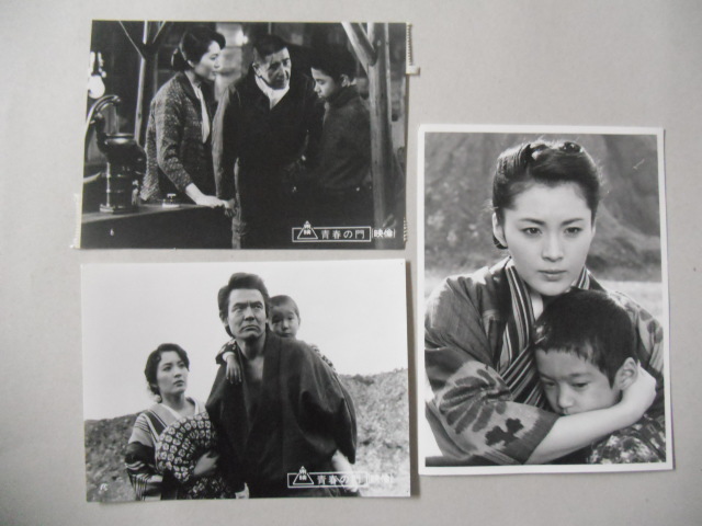 自賠責保険付-埼玉発064】HONDAフュージョン19078Km マフラー=モリワキ