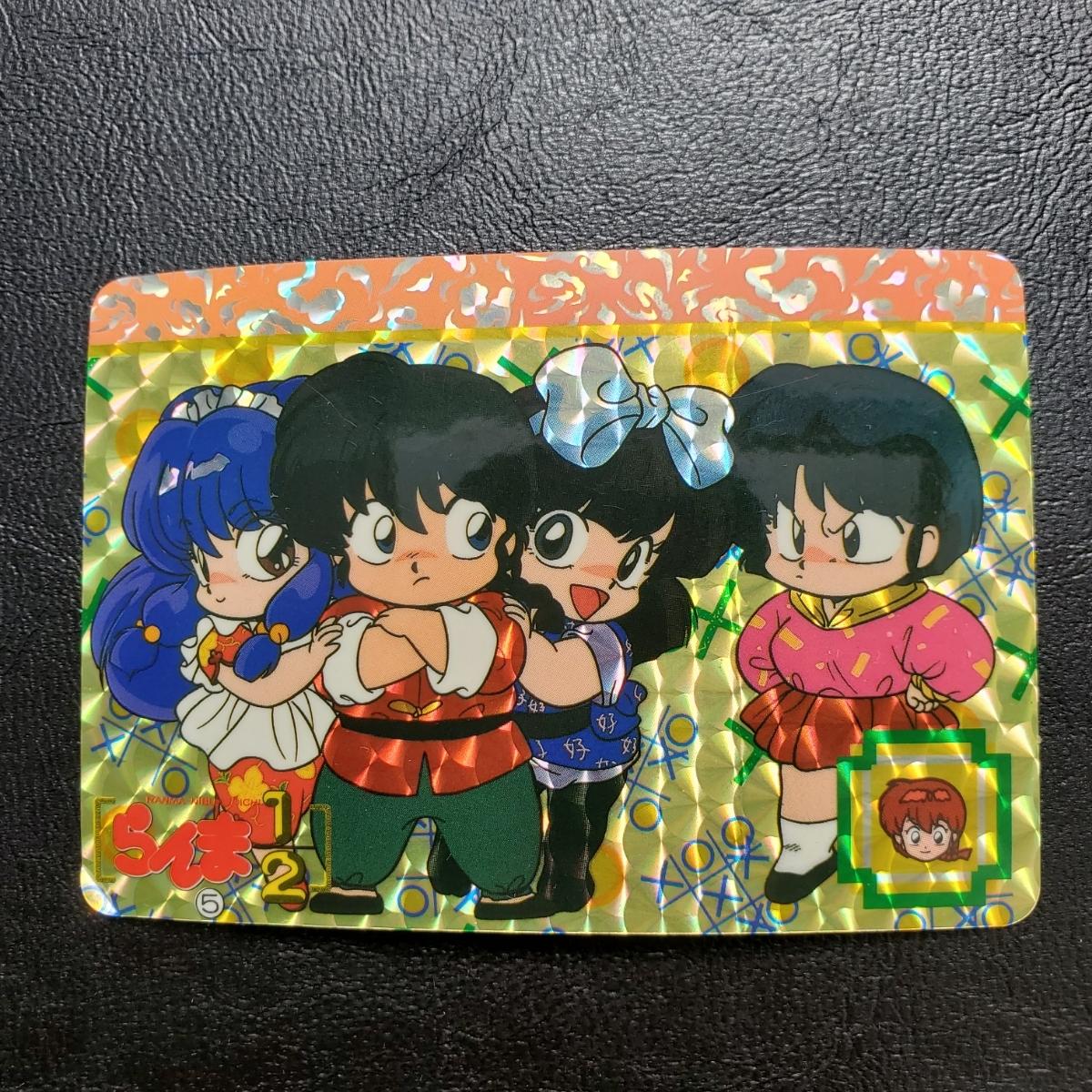 No.132 らんま１/２ カードダス 当時もの 乱馬 良牙 シャンプー ムース No.132 らんま1/2 カードダス 当時もの 乱馬 良牙 シャンプー