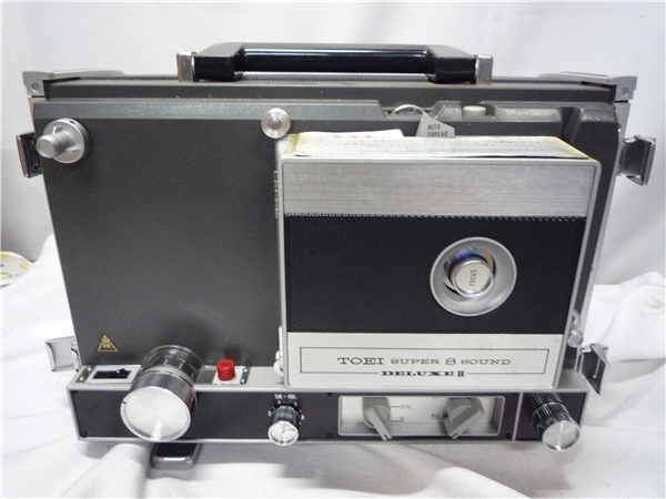 TOEI SUPER 8 SOUND DELUXEⅡ 東映 TOEI 映写機 TOEI SUPER 8 SOUND DELUXEⅡ 東映 TOEI 映写機