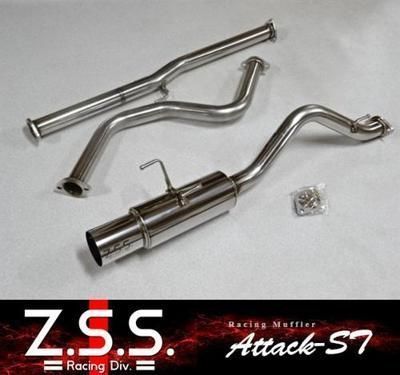 DC2 インテグラ　dc2 ワンオフマフラー DC2 インテグラ マフラー ワンオフ