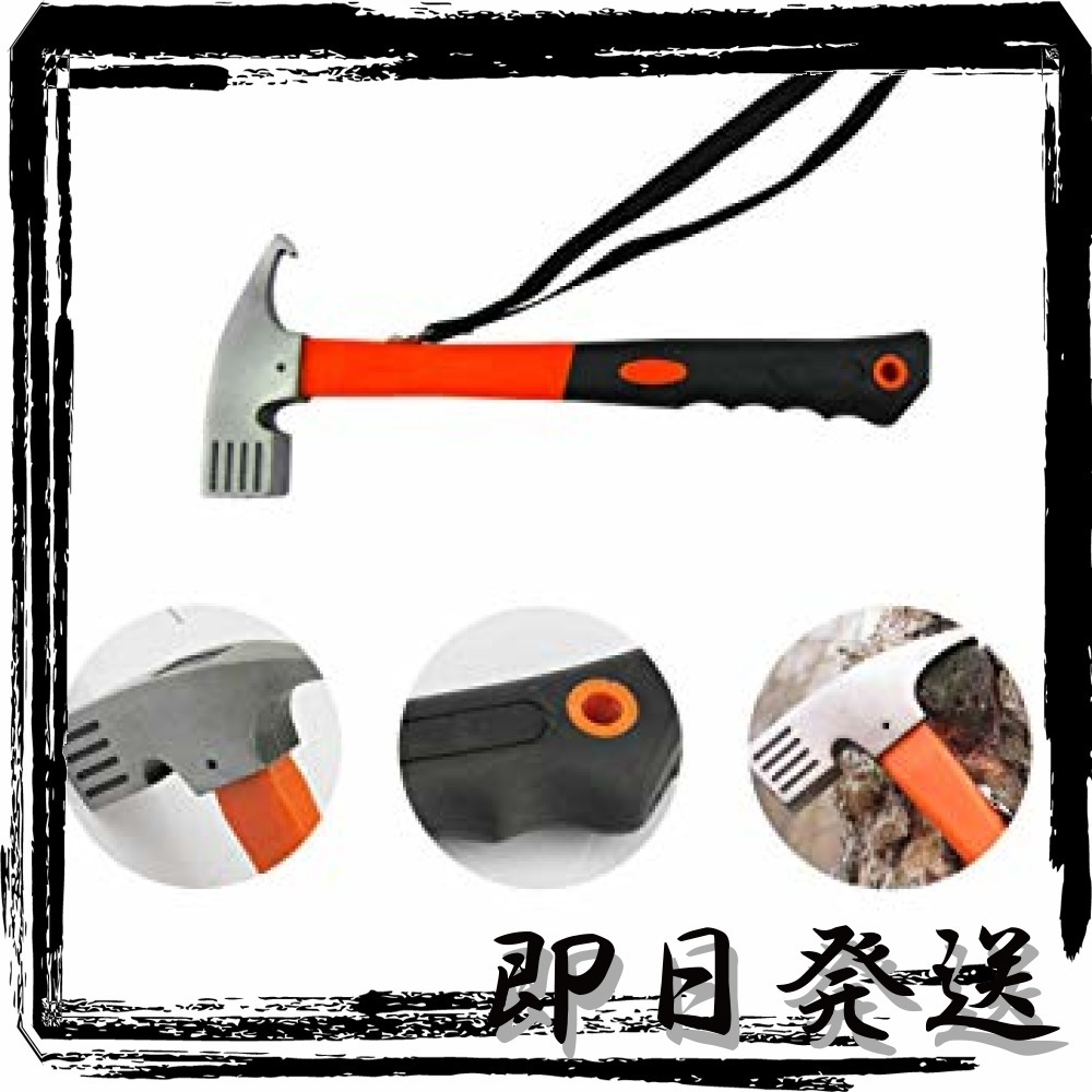 新品 ペグハンマー アルミペグハンマー テントペグ アルミペグ ペグ18cmペグはんまー テント ハンマー Nbsp 軽量 アルミペグ の落札情報詳細 ヤフオク落札価格情報 オークフリー スマートフォン版