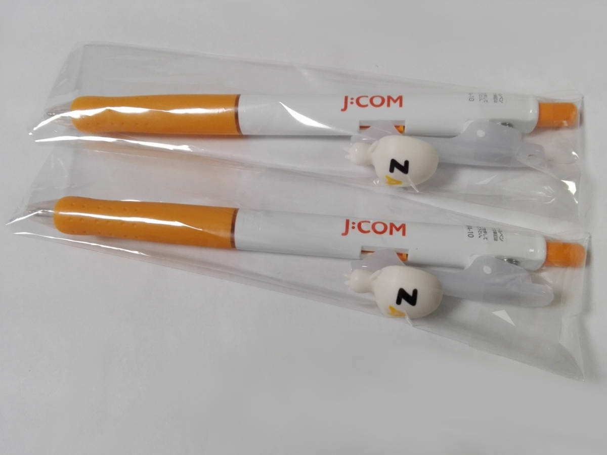 即決 非売品 Zaq ざっくぅ ザックゥ J Com ジェイコム マスコットキャラクター ボールペン 2本セット ノベルティ グッズ インク 送料無料 の落札情報詳細 ヤフオク落札価格情報 オークフリー スマートフォン版 即決 非売品 Zaq ざっくぅ ザックゥ J Com ジェイコム マスコットキャラクター ボールペン 2本セット ノベルティ グッズ インク 送料無料 の落札情報詳細 ヤフオク落札価格情報 オークフリー スマートフォン版